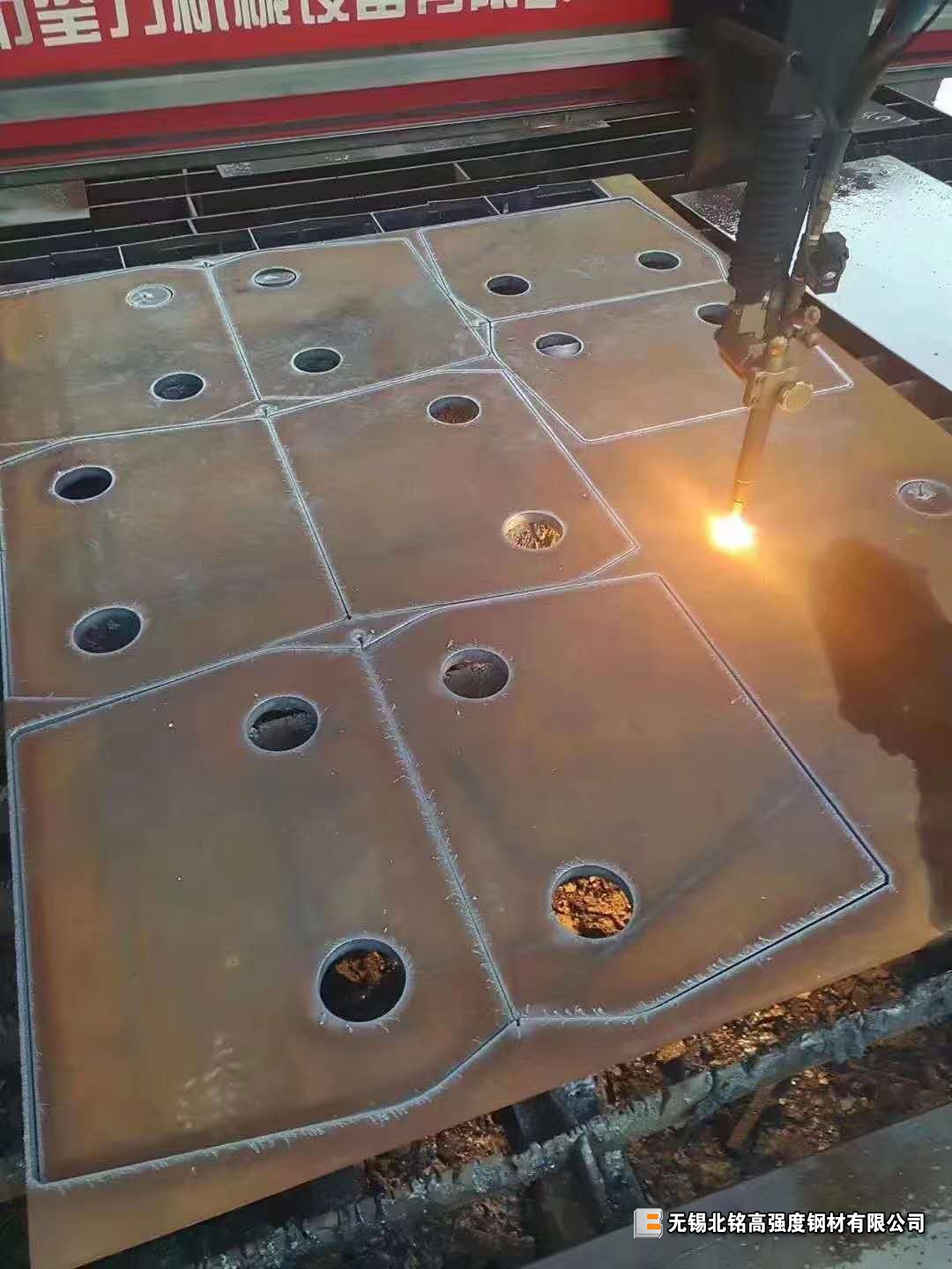 1592269768168680.jpg